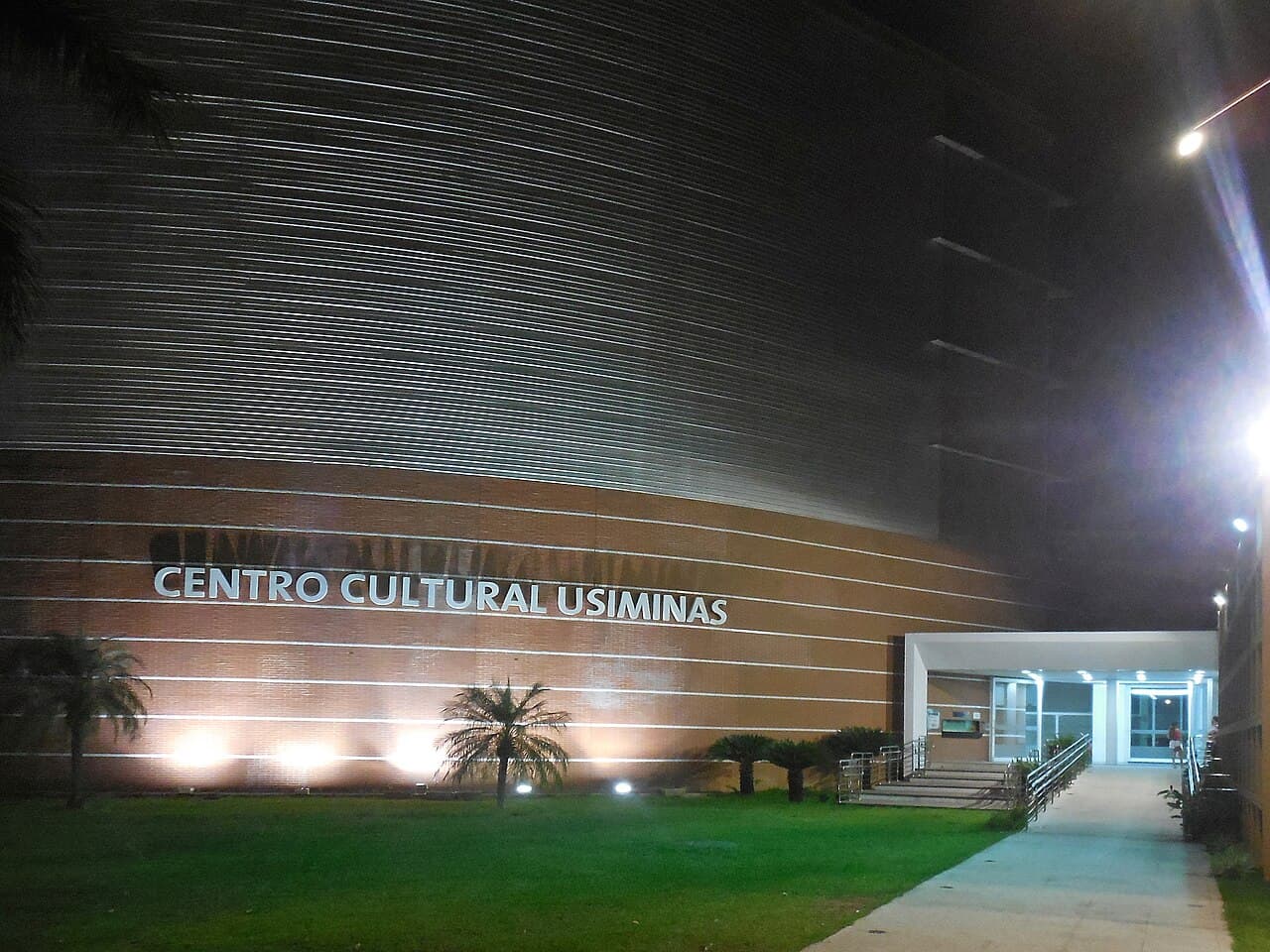 Usiminas Posts R$761 Million Q2 EBITDA Beat, But Non-Recurring Gains and Q3 Margin Pressure Temper Enthusiasm
